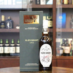 Glen Grant 1953 Gordon & MacPhail Single Malt Scotch Whisky