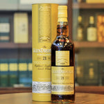 Rich and sherried whisky aged for a long 21 years from Glendronach Distillery. Now available at Rare Malt Whisky Shop Mizunara The Shop in Hong Kong