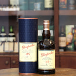 A wonderfully aged Sherried Whisky from the family at Glenfarclas. Marmalade, Honey, Freshly Ground Coffee, Full Bodies, A Beautiful Dark Chocolate Taste At The Back of Your Mouth, Intense. Released in 2021.