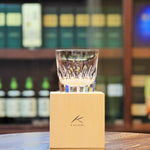 Glassware from Japan for Single Malt Scotch Whisky. Hand cut and handcrafted these glasses are exquisite in quality and appearance. Kagami Crystal