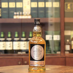 Hazelburn 10 Years Old Scotch Single Malt Whisky 2021 Release