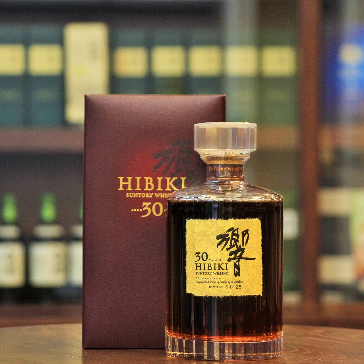 Between 2004 and 2008, this Hibiki 30 year old whisky from Suntory has been awarded multiple times by International Spirits Challenge and World Whiskies Awards. Please note that the bottle number in the image is only for reference.