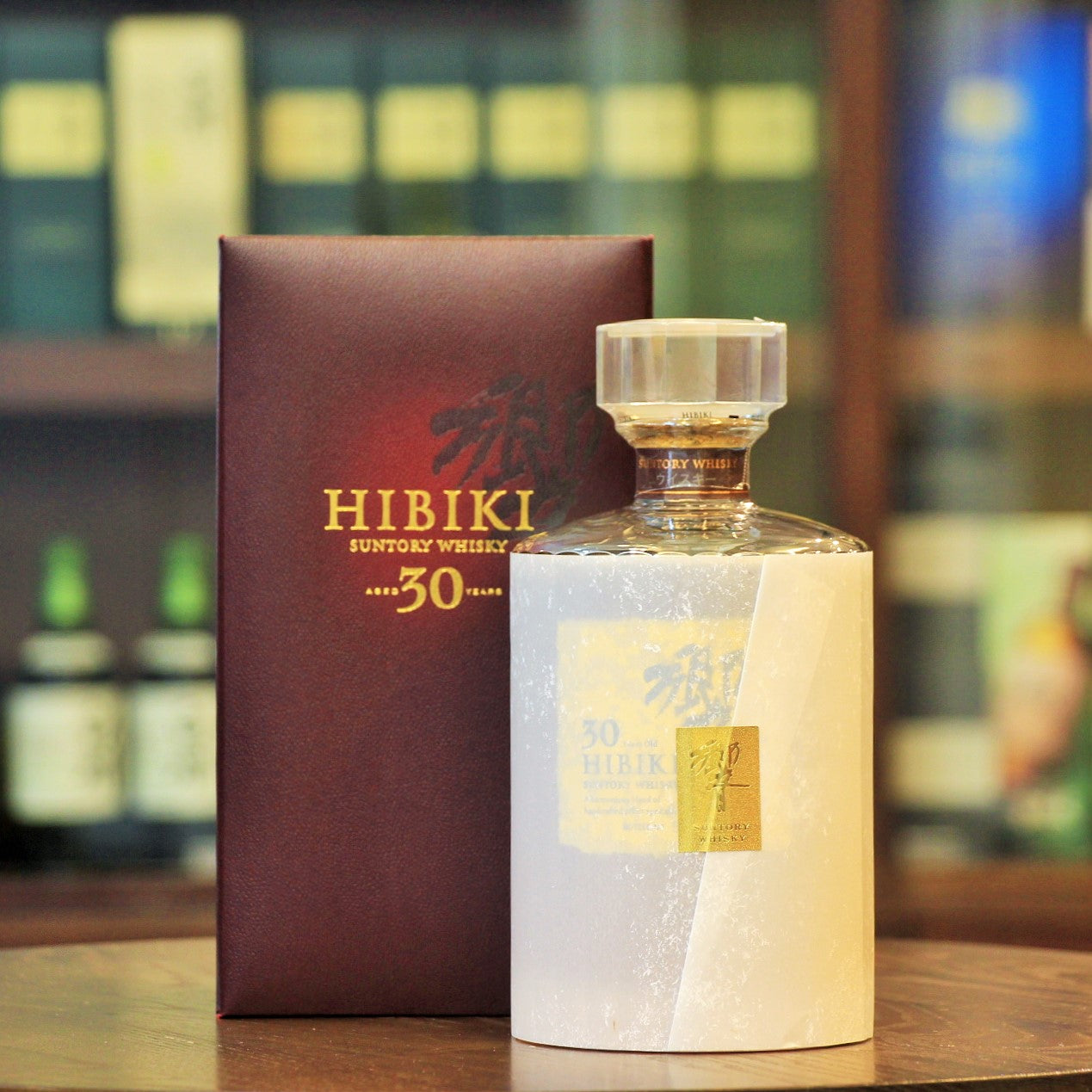 Hibiki 30 Years Old Japanese Blended Whisky | Mizunara: The Shop