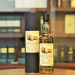 This Islay single malt from Port Ellen distillery is an independent bottle from The Golden Cask, distilled in 1983 and bottled in 2009. This is single cask 