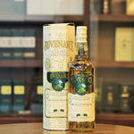 This Islay single malt from Port Ellen distillery is an independent bottle from The McGibnon's Provenance, distilled in Spring of 1983, matured in sherry butt and bottled in Summer of 2005. This is single cask 