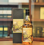 This Japanese single malt from Ichiro's Malt Chichibu distillery is a vatting of two Chibidaru Cask 