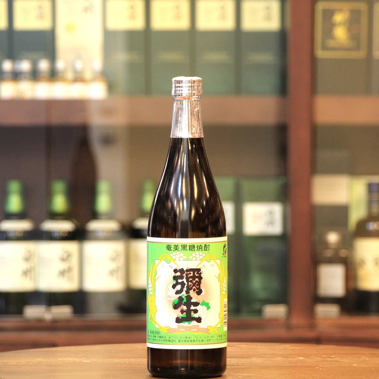 Yayoi Brown Sugar (Kokuto) Japanese Shochu