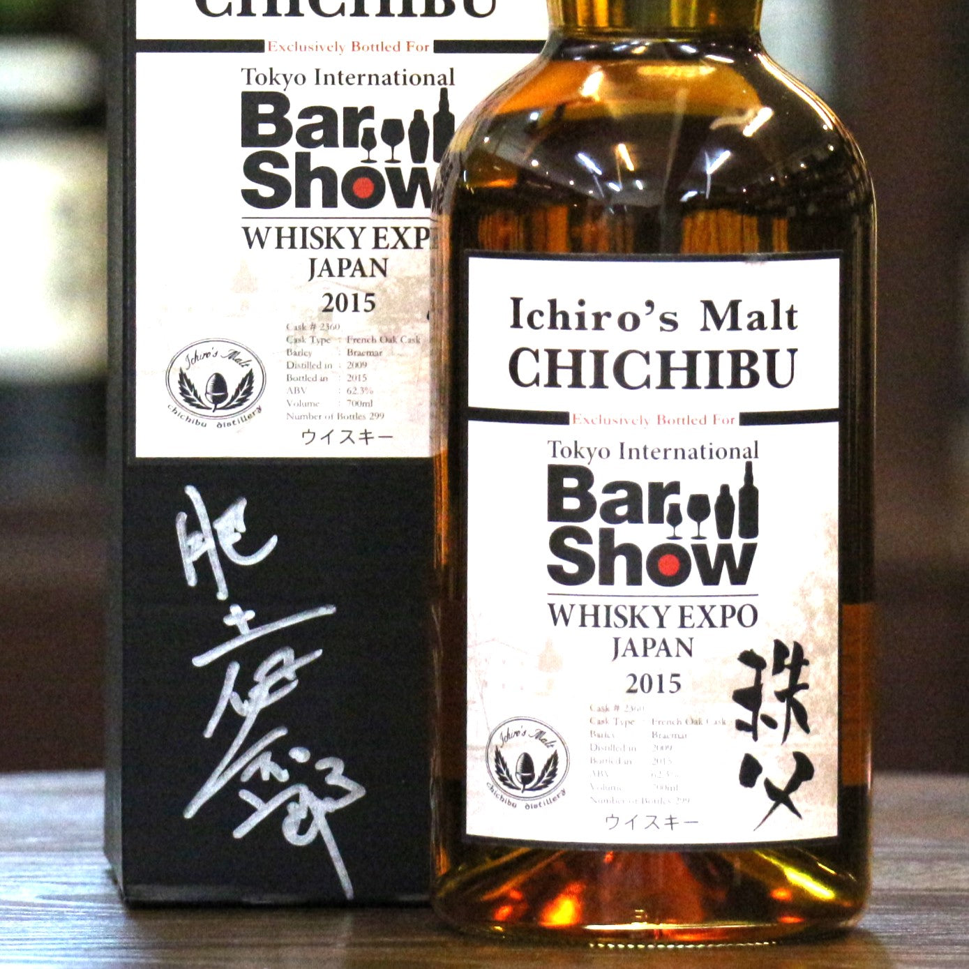 Ichiro's Malt 2015 Chichibu Barshow Single Cask 