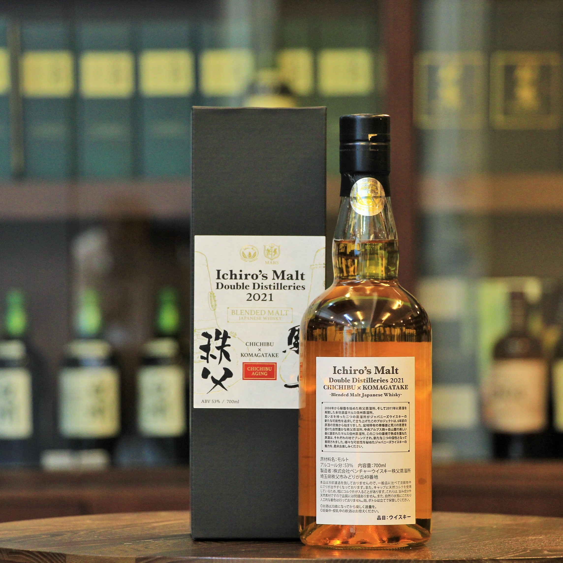 Ichiro's Malt Double Distilleries 2021 Chichibu x Komagatake