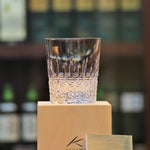 This Kagami Crystal Whisky Glass beautiful hand cut glass comes in a wooden gift box. Perfect for enjoying a glass of whisky either straight up or on the rocks! Also perfect for other iced drinks. A great gift for the whisky lover.