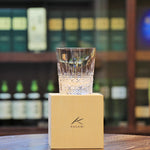 This Kagami Crystal Whisky Glass beautiful hand cut glass comes in a wooden gift box. Perfect for enjoying a glass of whisky either straight up or on the rocks! Also perfect for other iced drinks. A great gift for the whisky lover.