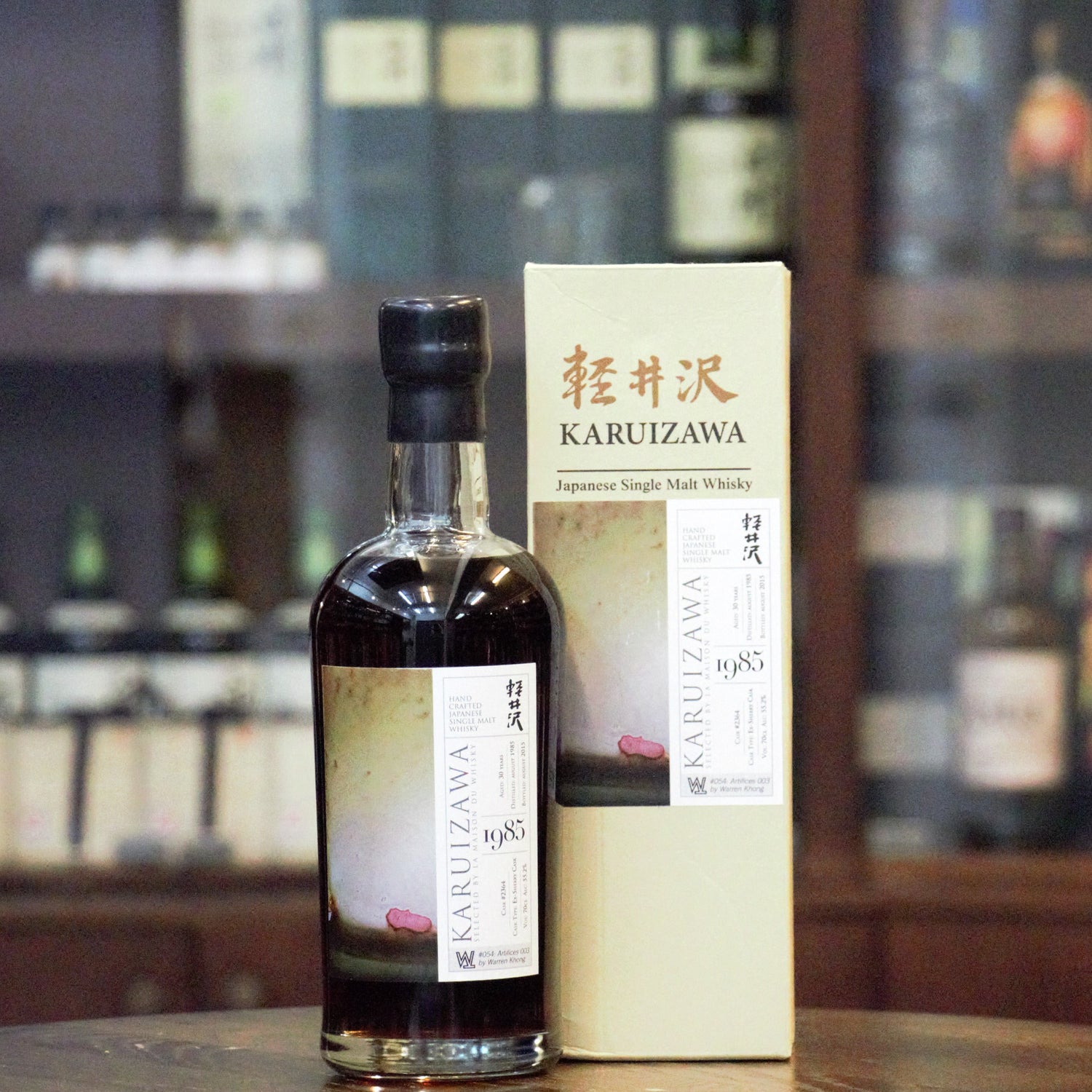 Karuizawa 1985 Artifice 30 Years Old Cask 