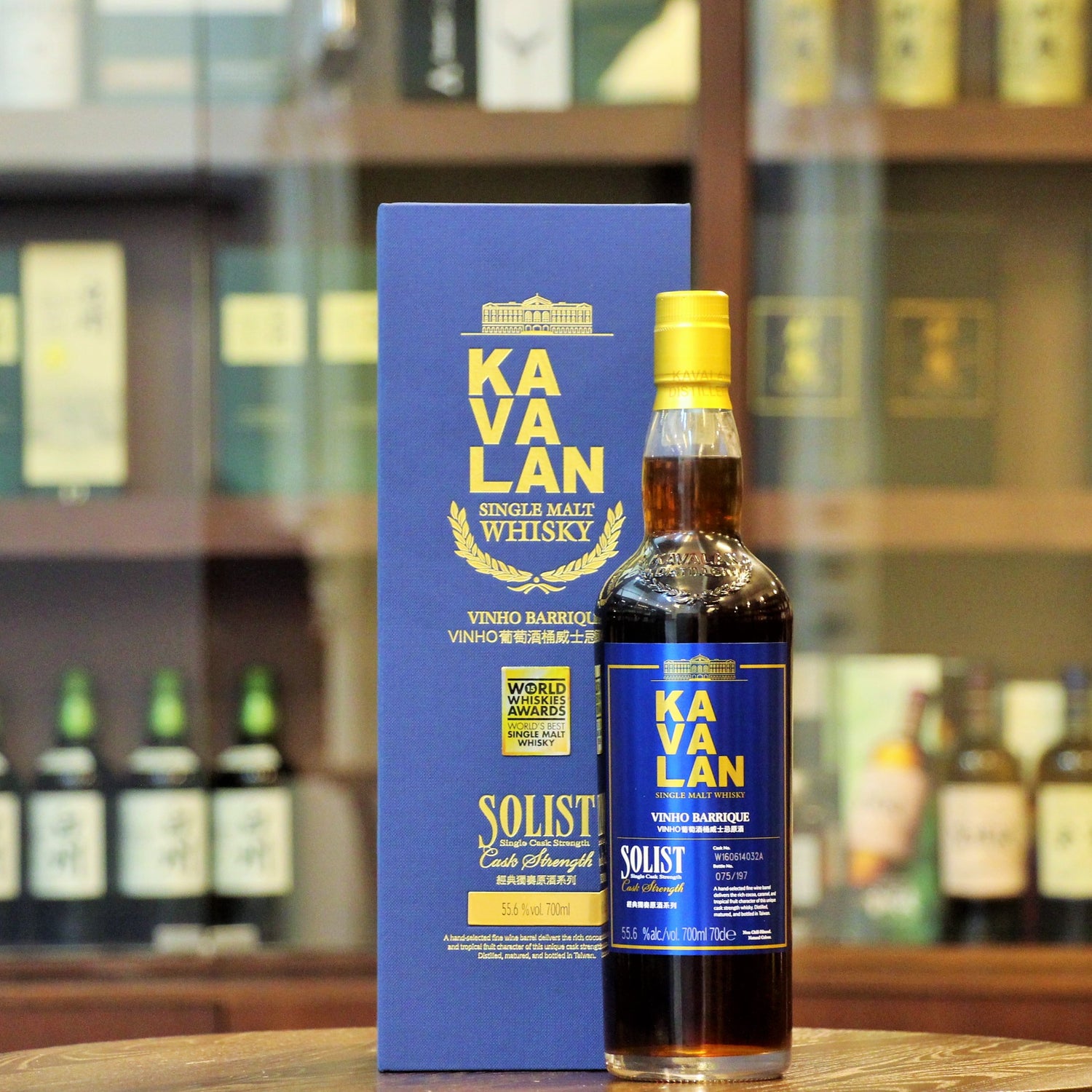 Kavalan Solist Vinho Barrique 台灣單一麥芽威士忌