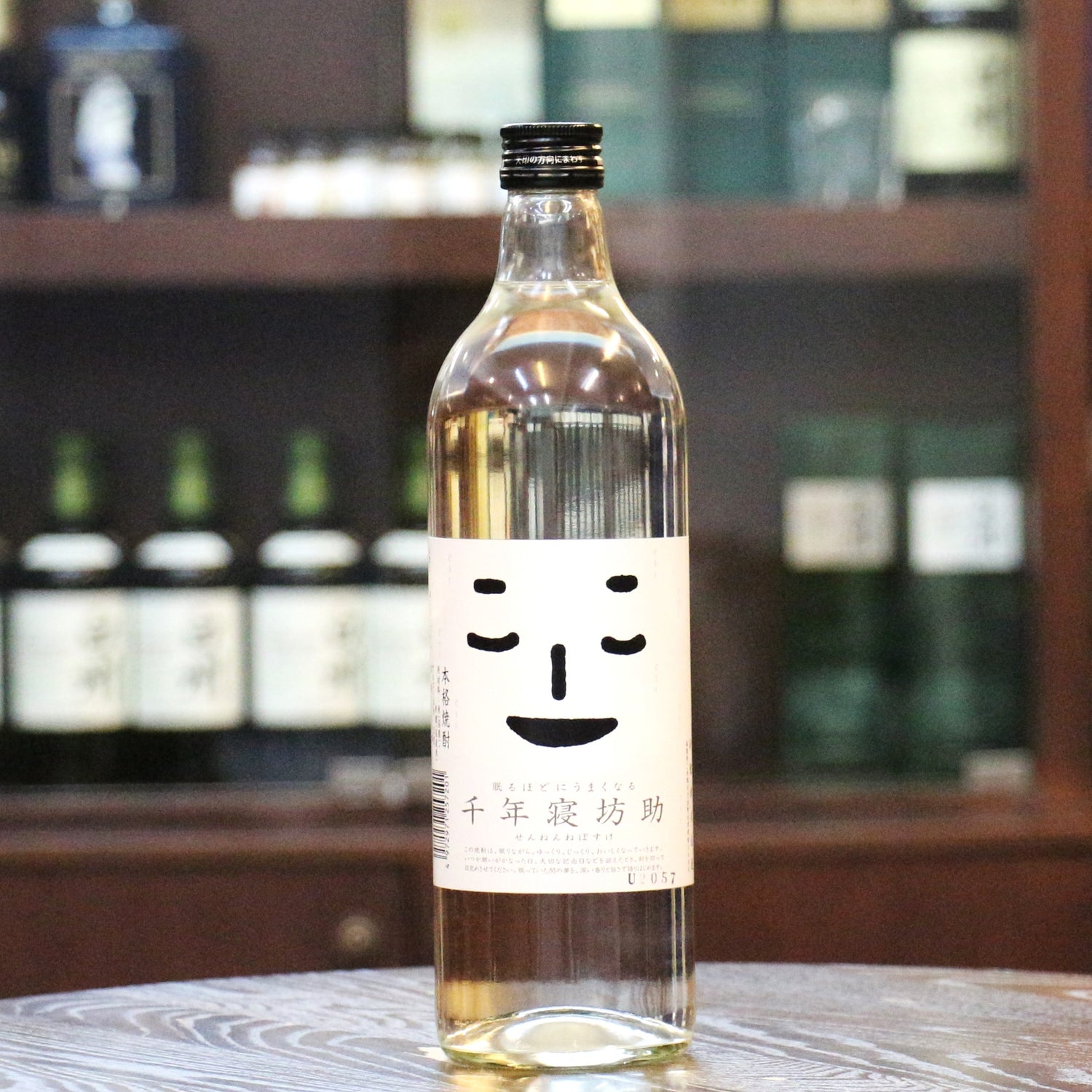 Kenjo - Sennen Nebosuke Japanese Shochu