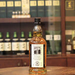 Kilkerran 12 Years Old Single Malt Scotch Whisky 2022 Release