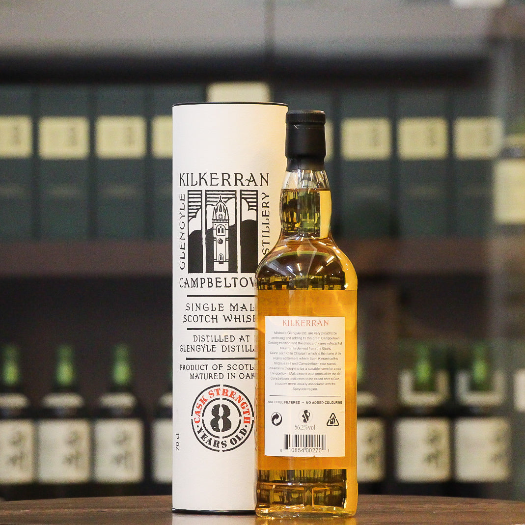 A single malt from Mitchell’s Glengyle distillery. Re-opened in 2004 after being closed for almost 80 years, the Glengyle distillery finally came back to the Mitchell family (owners of Springbank) in 2000.   Bottled in Oct 2018, this is Batch 