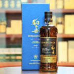 Mars 1986 Komagatake 27 Years Single Malt, Vatting of 4 casks, American White Oak 