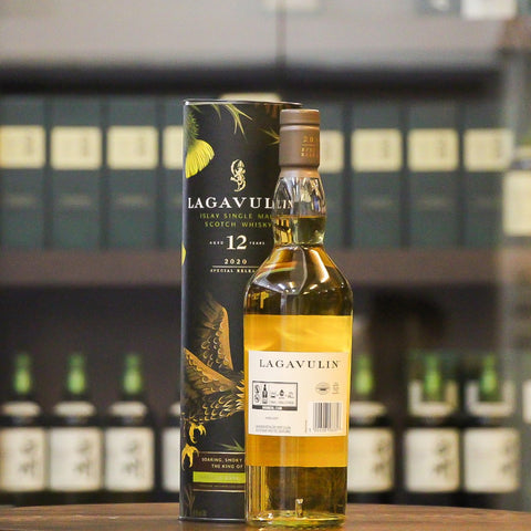 Lagavulin 30 Years Old Natural Cask Strength