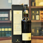 Lagavulin 1979 Rare and Vintage Whisky