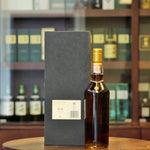 Lagavulin 25 Years 200thannivesary