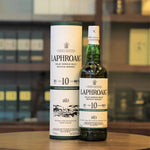 Scotch Islay Single Malt Whisky, Peated Whisky, Laphroagi Distillery, Cask Strength