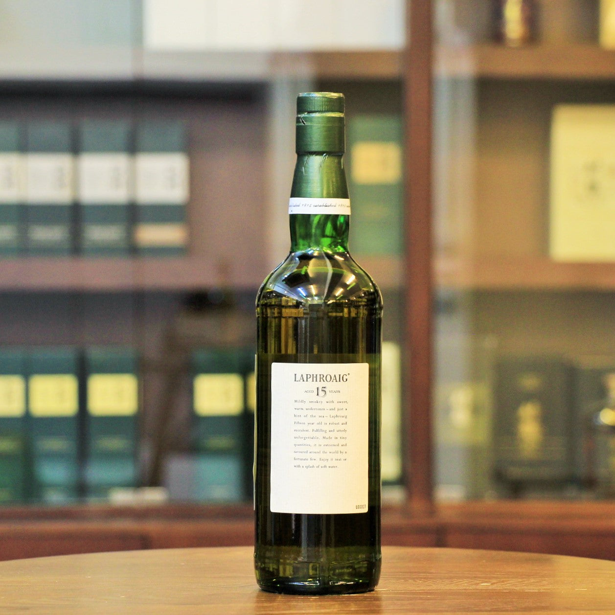 Laphroaig 15 年蘇格蘭單一麥芽威士忌（1990 年代裝瓶保單）