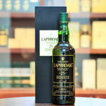 Laphroaig 25 Cask Strength 2014 Release