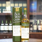 Littlemill 20 Years Old 1991 - 2011 OMC (Old Malt Cask) Single Malt Scotch Whisky