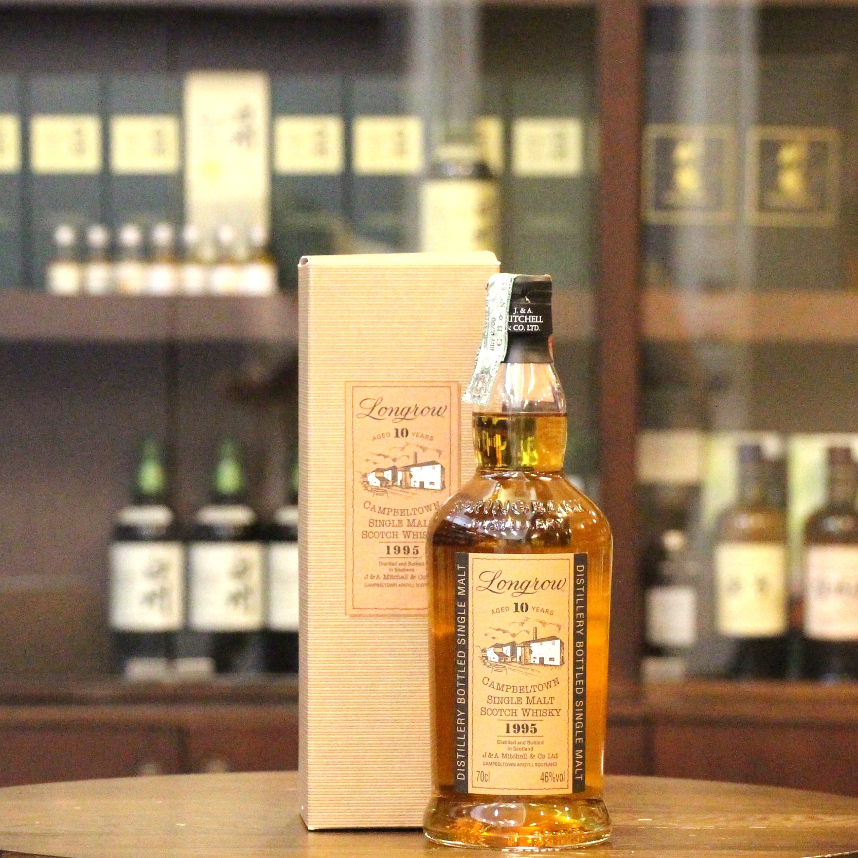 Longrow 10 Years Old Single Malt Scotch Whisky 1995 Release