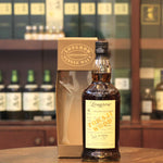 Longrow 1995 Tokaji Wood Limited Edition 10 Year Old Single Malt Scotch Whisky