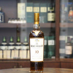 Single Malt Scotch Whisky from Macallan aged for 10 years old. Macallan 10 year old sherry cask whisky from Mizunara The Shop in Hong Kong, an exclusive whisky & Spirits store.