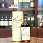 This is the fourth release (out of a total of six releases) in the Exceptional Single Cask range from Macallan. These six releases are now referred to as the "original" Exceptional Cask releases and were the first single cask bottling available from the distillery publicly.  Matured in a Sherry Butt Cask 