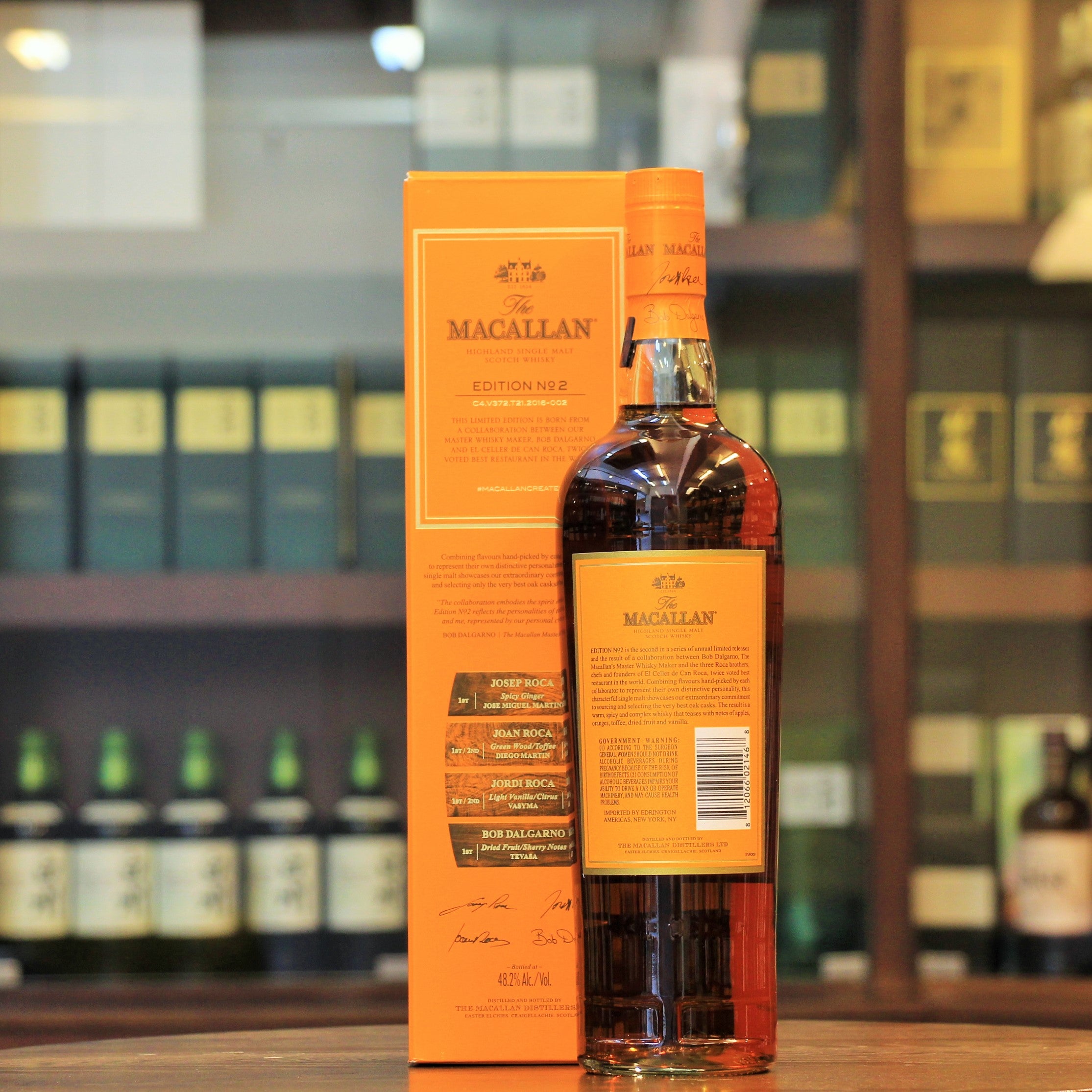 Macallan Single Malt Scotch Whisky | Mizunara: The Shop