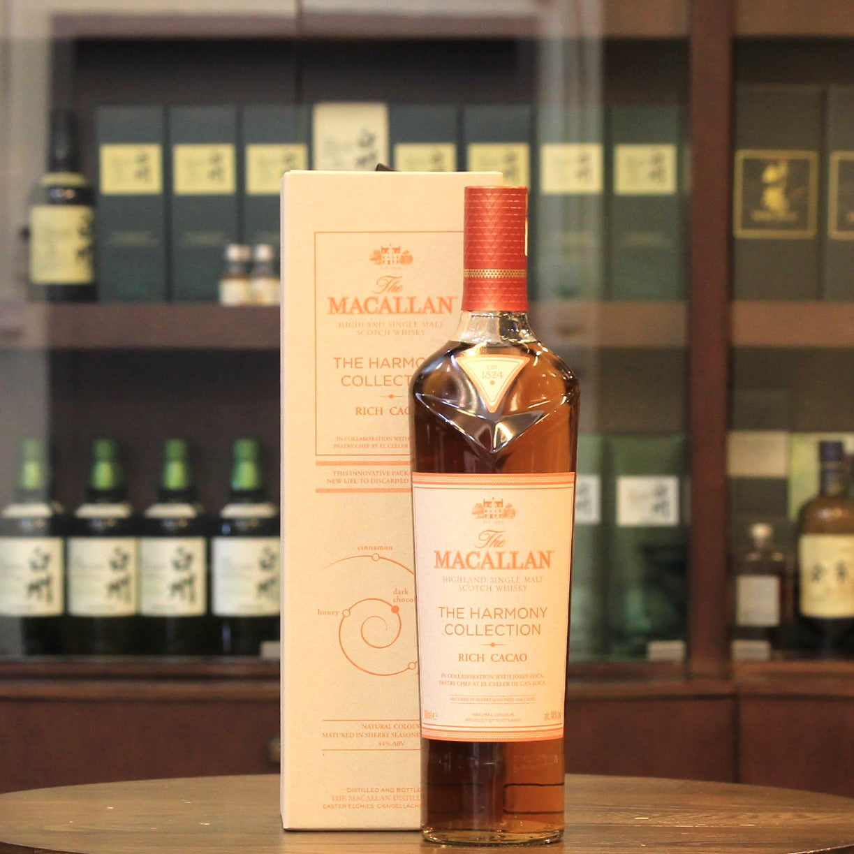 Macallan The Harmony Collection Rich Cacao