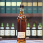 A vintage single malt single cask bottling distilled in 1992 and bottled in 2004. Aged for 12 years in American White Oak Cask 