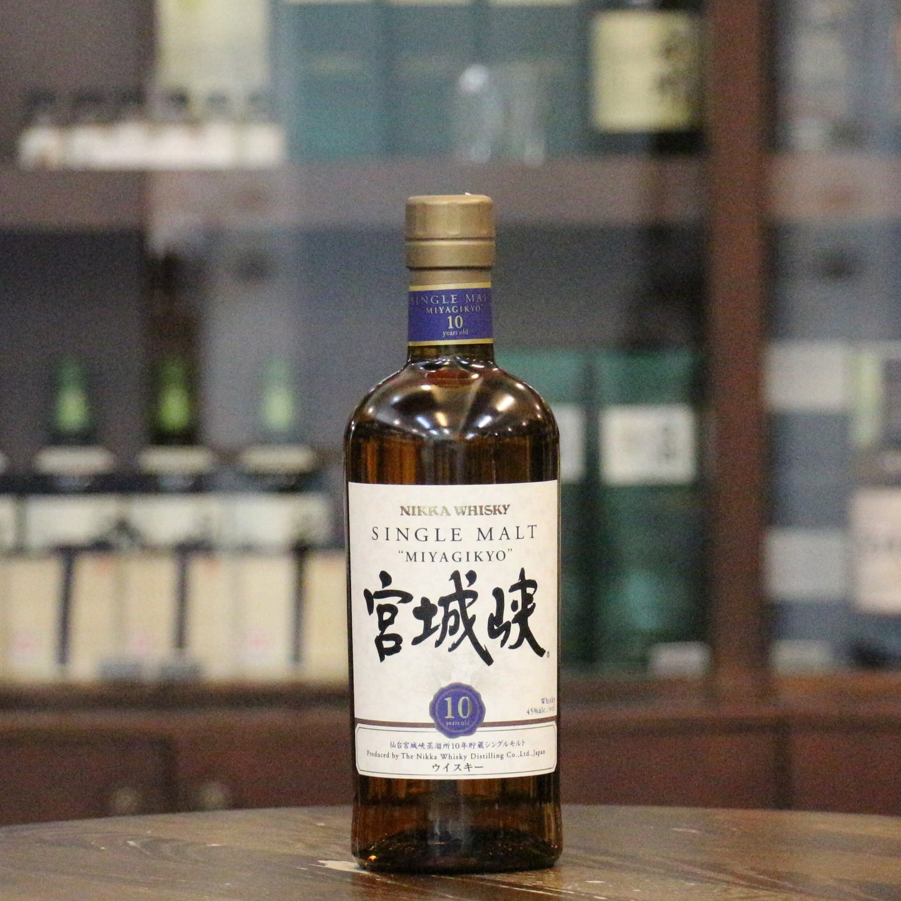 Miyagikyo 10 Years Single Malt Japanese Whisky is from the Miyagikyo distillery, founded by Masataka Taketsuru, the father of Japanese whisky. Located in Miyagi Prefecture, the distillery is renowned for its elegant, fruity whiskies made with various malted barleys and unique techniques. The whisky is distilled in traditional pot stills and matured in a mix of American oak, sherry, and other cask types, enhancing its complexity and richness.