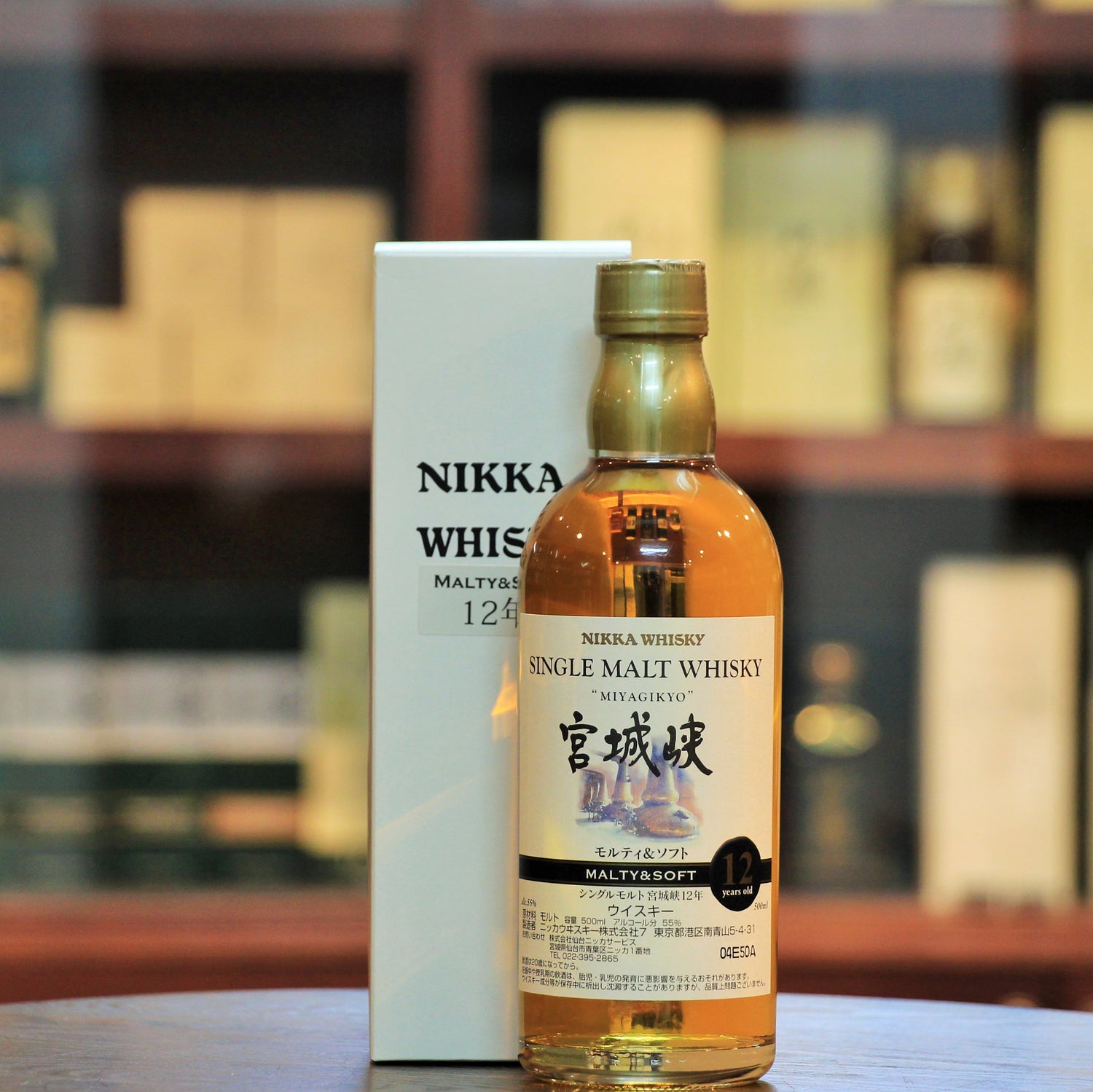 Nikka Miyagikyo 12 Year Old Malty & Soft Whisky, mizunara the shop hong kong. One of the Key Malt bottlings from Miyagikyo.discontinous