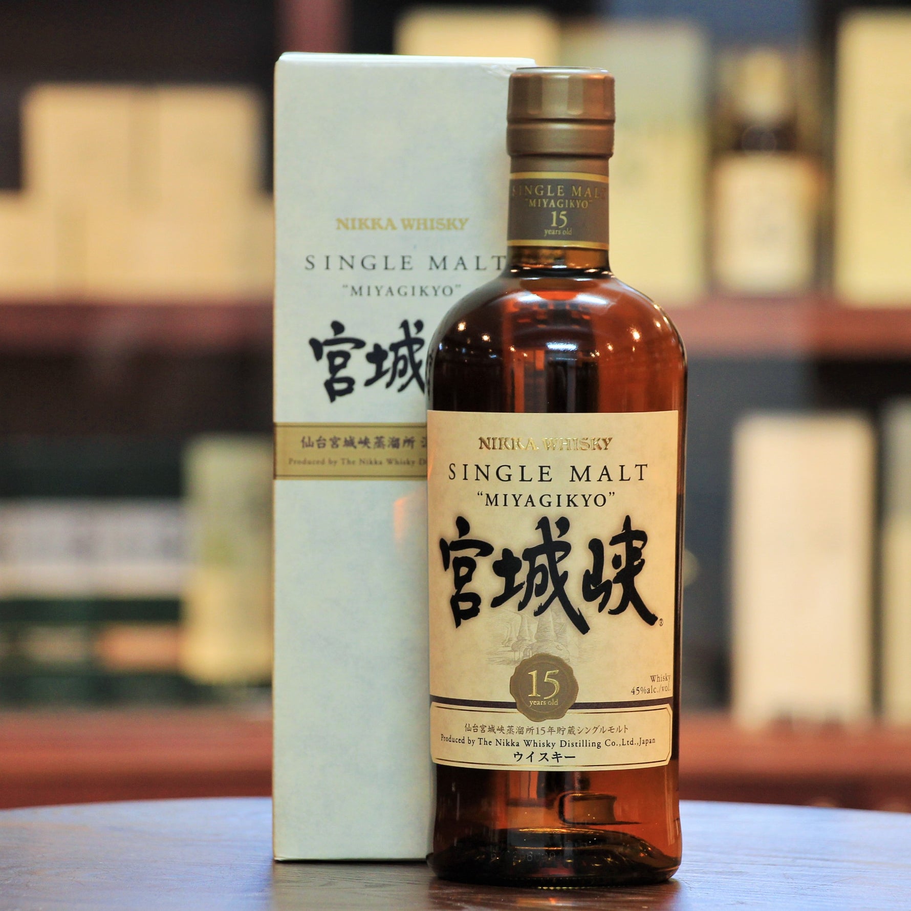 Miyagikyo 15 Years Single Malt Whisky, The oldest aged whisky from the Miyagikyo range, this has already been discontinued. Produced from mild and virtually unpeated malt, this whisky starts off with apples and sweet oranges with oaky/earthy notes. The location for the Miyagikyo distillery was chosen for its high humidity levels.