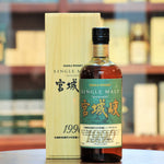 Nikka Whisky Single Malt Miyagikyo 1990 Mizunara The Shop HK