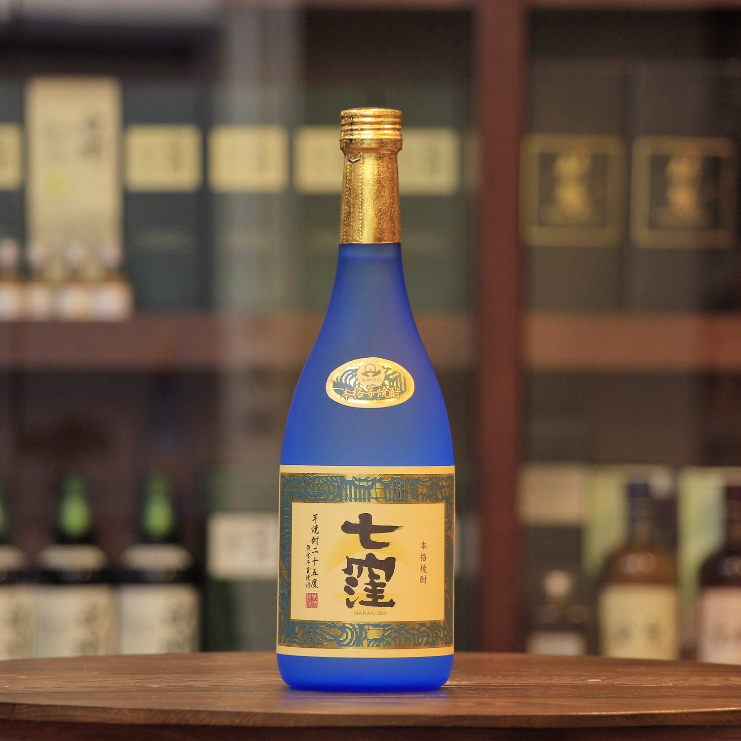 Nanakubo IMO（甘藷）日本燒酒