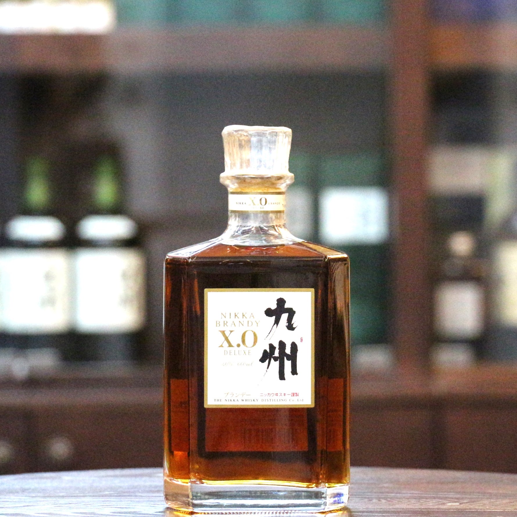 The Brandy X.O Deluxe version by The Nikka Whisky.&nbsp;