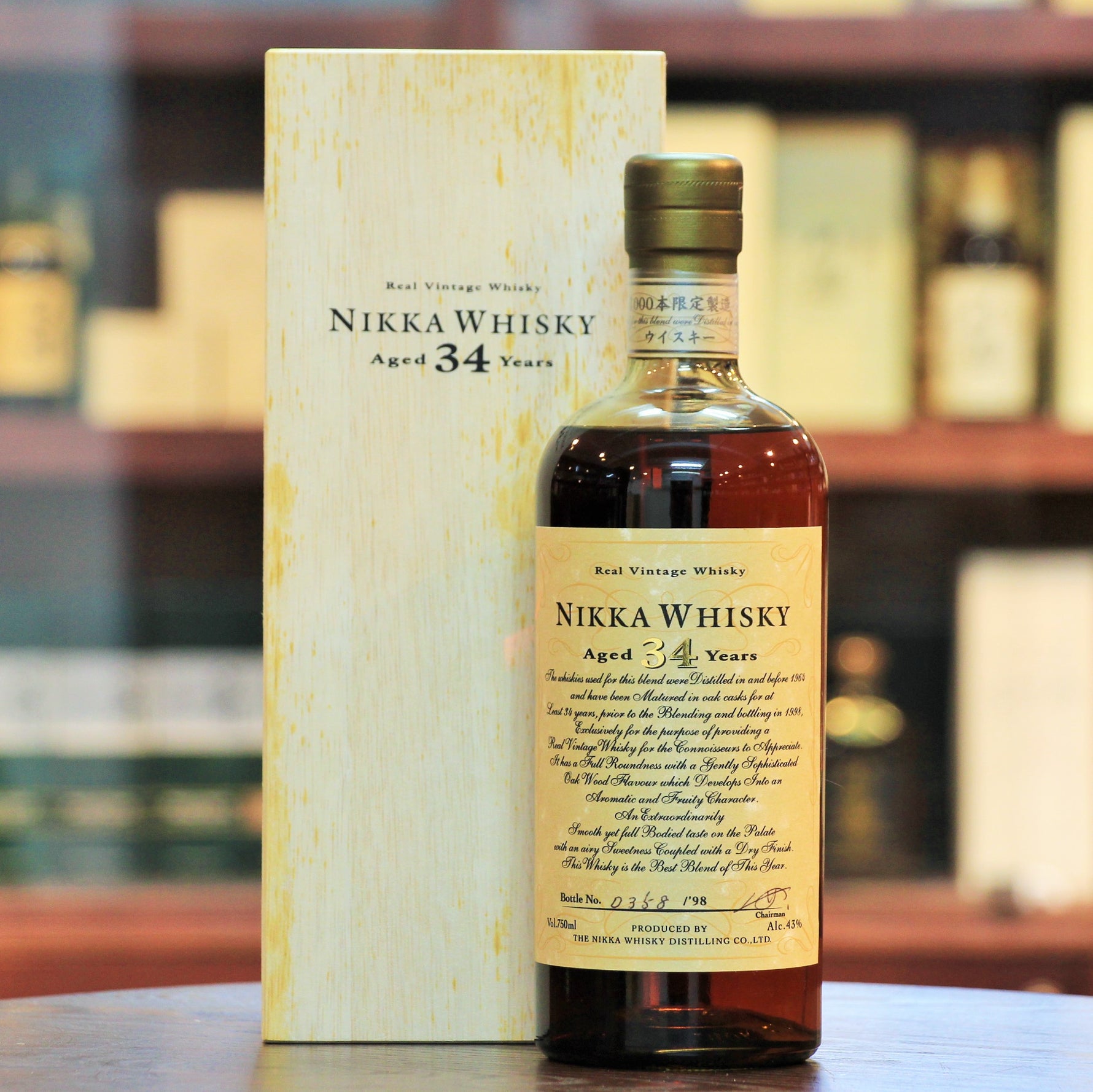 The Nikka 34 Real Vintage Japanese Whisky from Mizunara The Shop Hong Kong