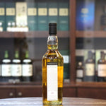 Pittyvaich Speyside 20 Years Old Single Malt Scotch Whisky (Closed Distillery)