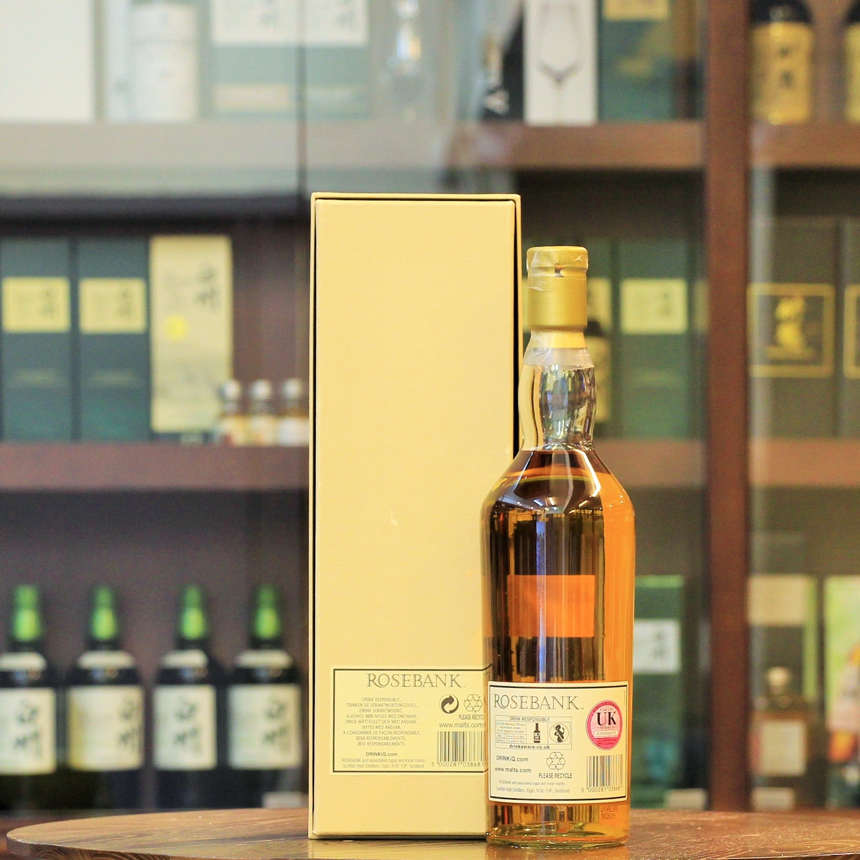 Rosebank Vintage 1992 Single Malt Whisky 21 Years Old Diageo Limited Release 2014