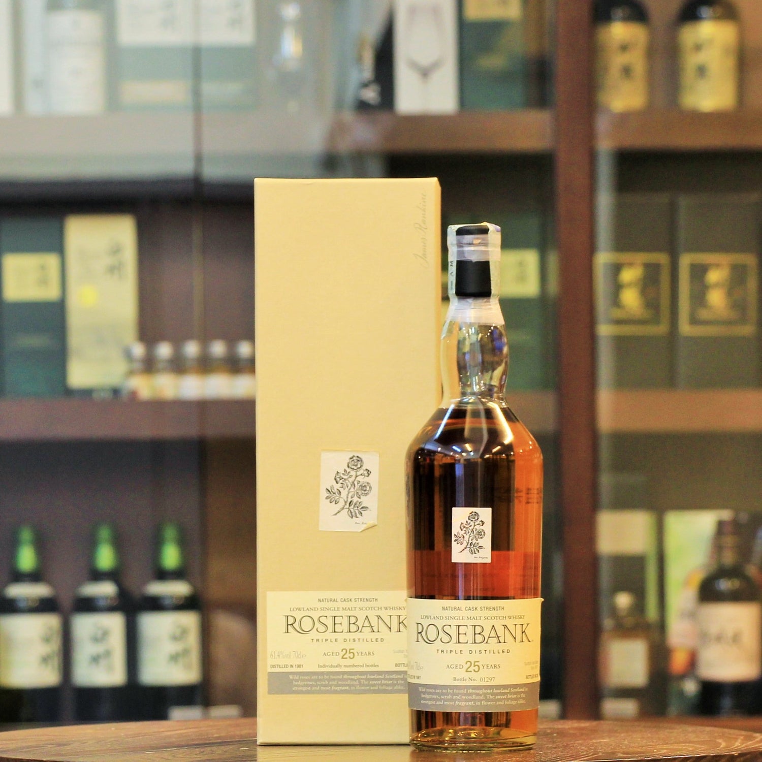 Rosebank 1981 Single Malt Scotch Whisky 25 Years Old Diageo Limited Release 2007