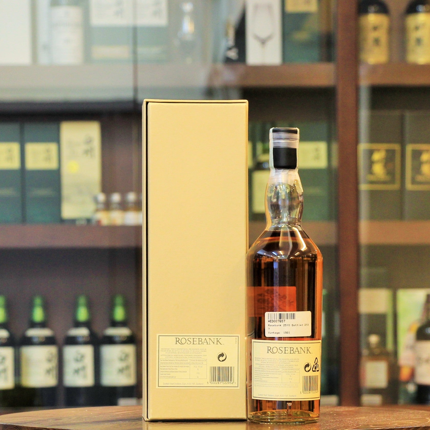 Rosebank 1981 Single Malt Scotch Whisky 25 Years Old Diageo