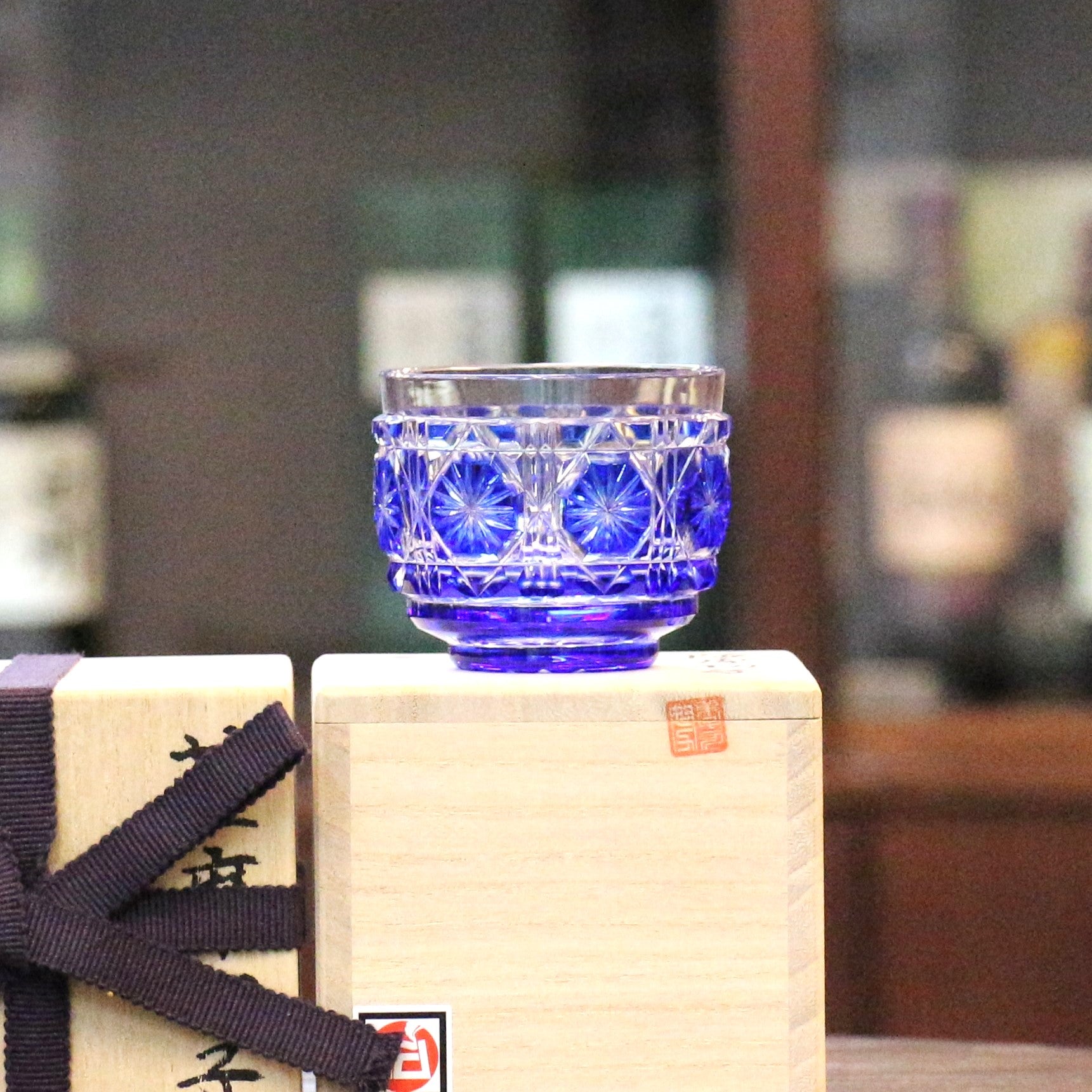 Satsuma Kiriko Hand Cut Small Sake Cup BLUE (Made in Japan)