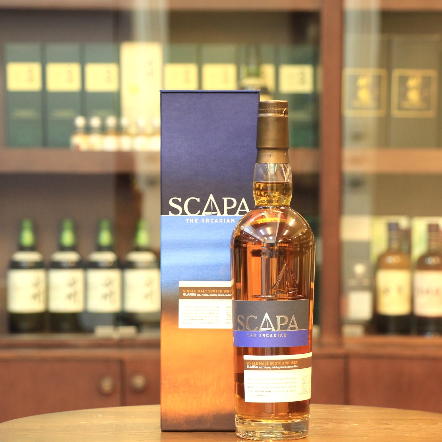 Glansa is an adjective meaning shining storm-laden skies in Old Norse - a reference to the temperamental weather on the island. The original signature smooth fruity single malt aged in American Oak has been further rested in peated casks resulting in rich notes of warm heather honey, soft fruits giving way to a subtle smoky finish. (Tasting Notes from the Producer) For now it is the first peated release from this Orcadian distillery.