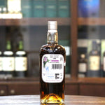 Ben Nevis 1990 Single Barrel 22 Years Old Silver Seal Highland Single Malt Scotch Whisky