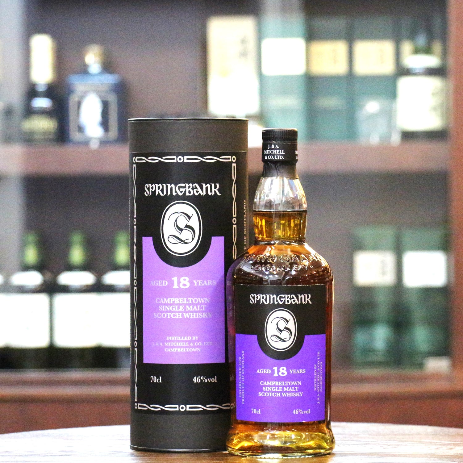 Springbank 18 年單一麥芽蘇格蘭威士忌 2021 年發布